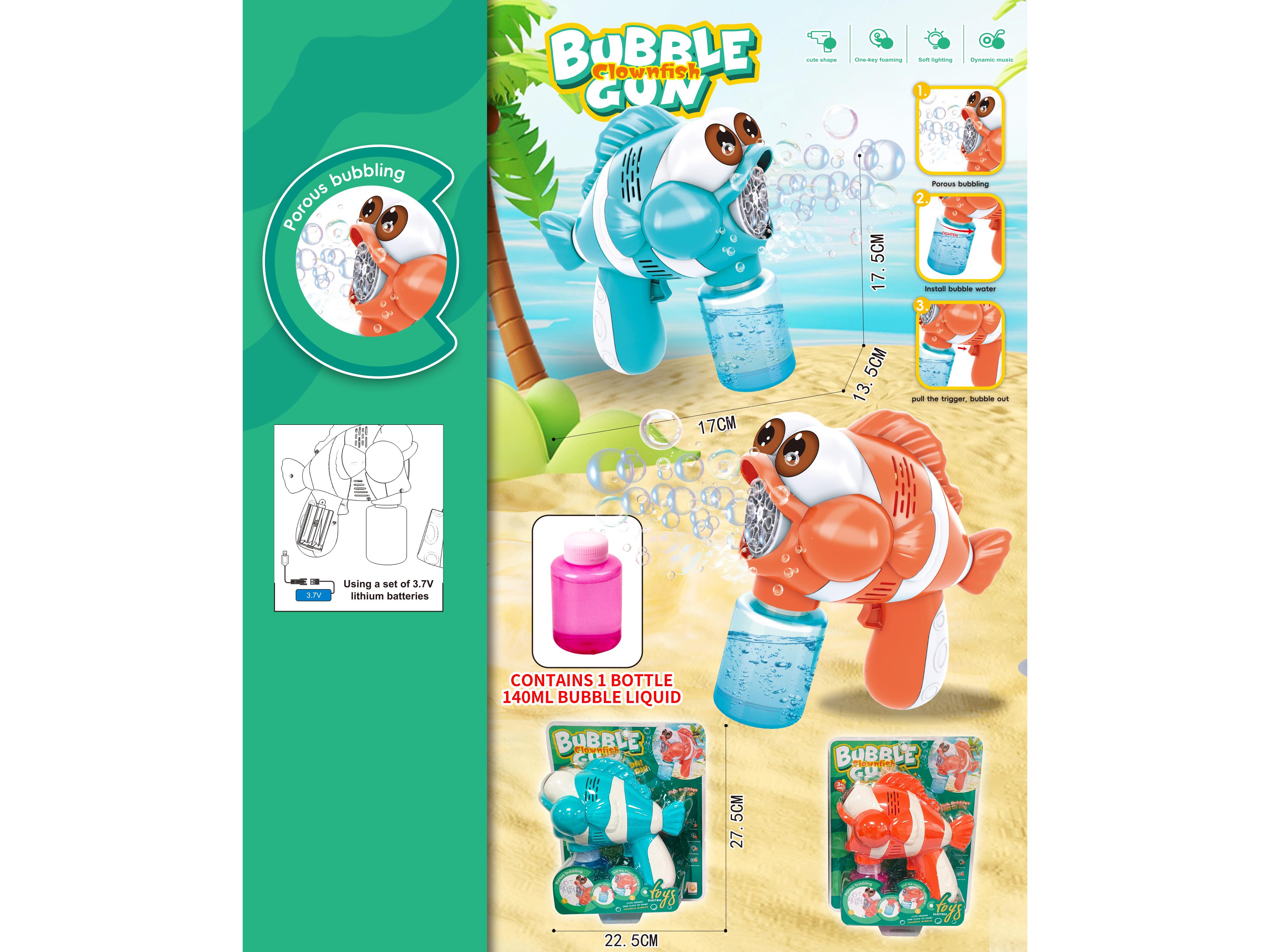 Clownfish Bubble Gun Rechargeable Model (500Mah 3.7V Battery Pack)