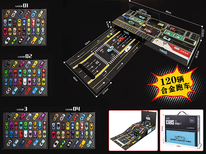 120pcs Alloy Sports Cars Set