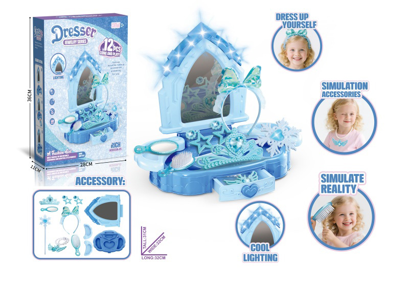 Ice And Snow Drawer Dressing Table (Lighting