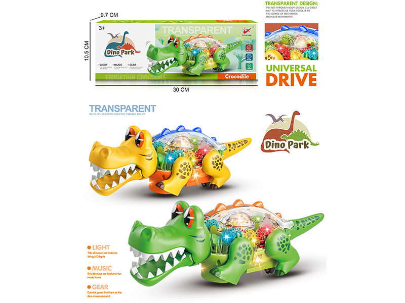 Electric Transparent Crocodile (2-Color Mixed Pack)