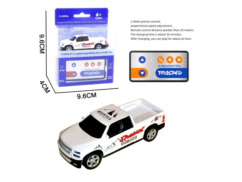 High-Precision Mini Remote Control Car With Trailer