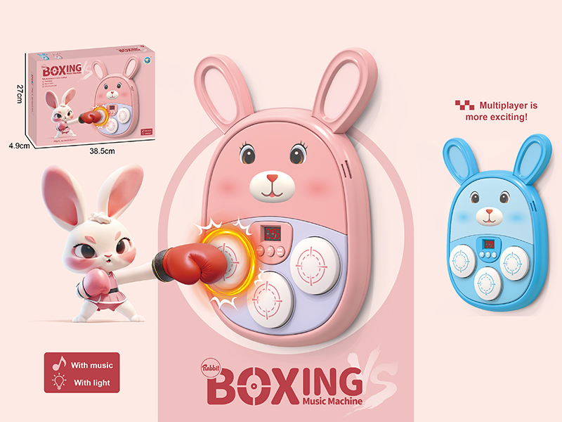 Music Boxing Machine(Rabbit)