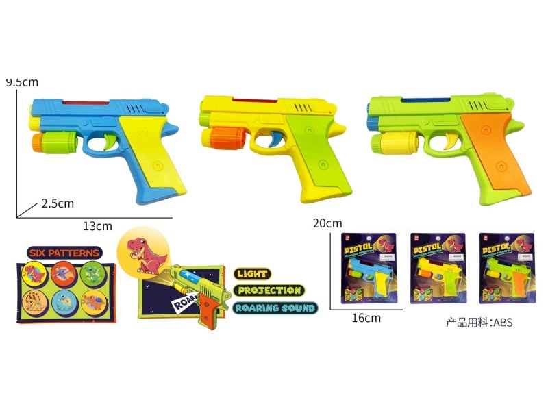 Single Dinosaur Projection Gun (Excluding Battery) New Dinosaur Projection Gun