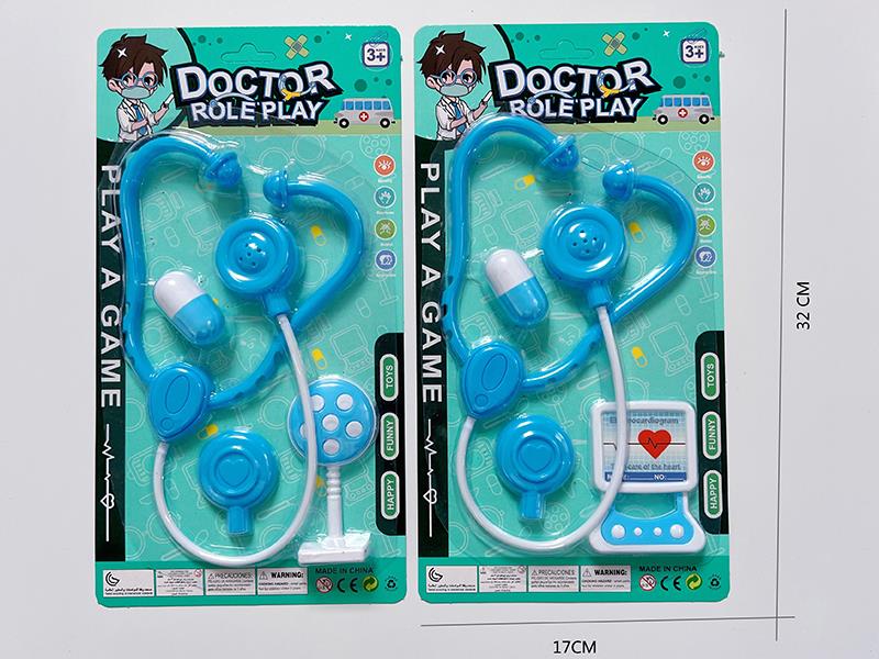 Doctor Set