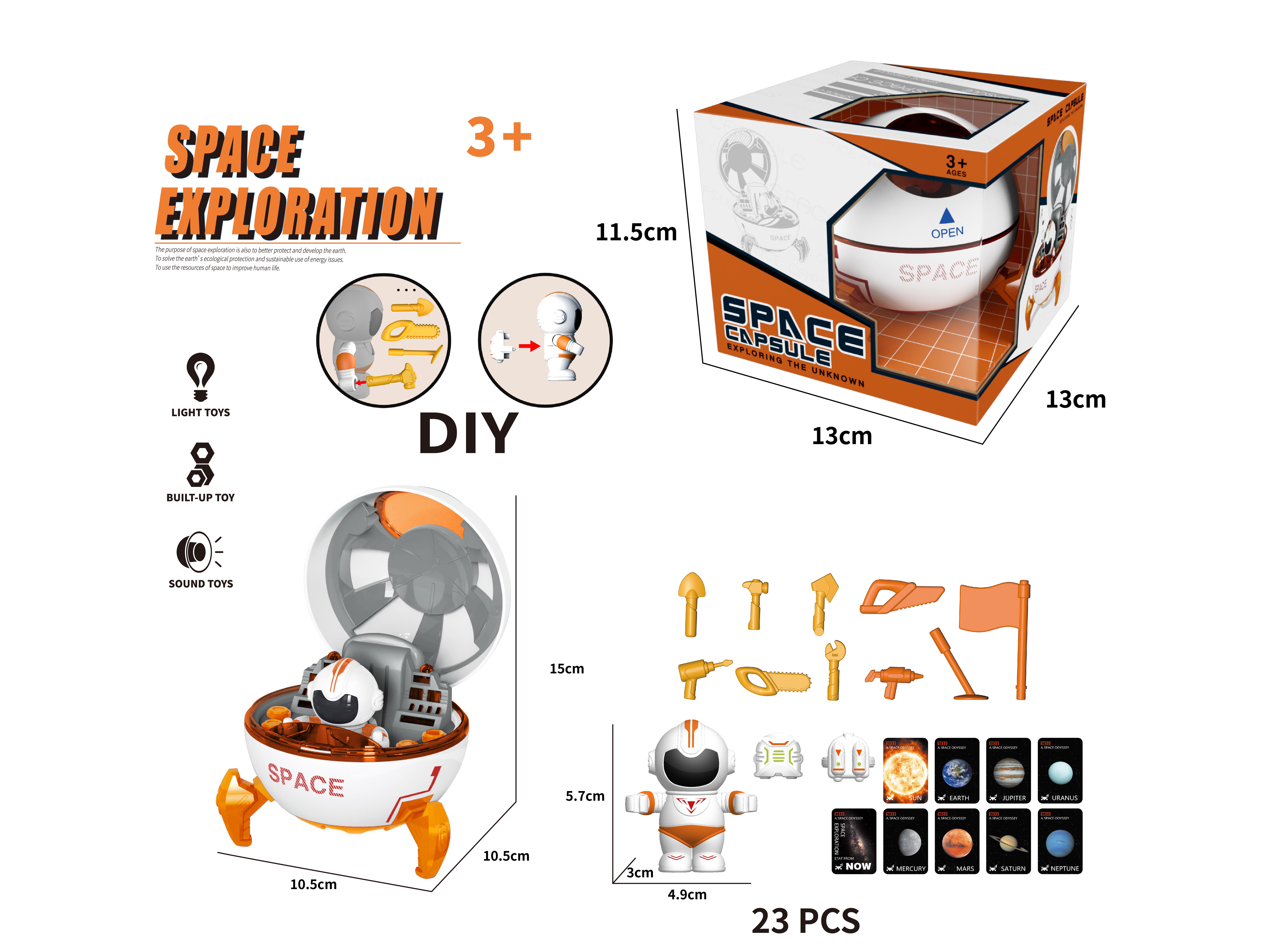 1 Orange Space Ball, 1 Astronaut, 2 Tool Pieces, 9 Cards