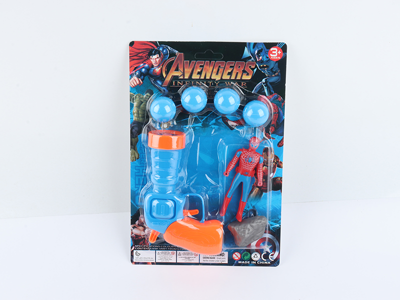 Ping-Pong Ball Gun With Spider-Man