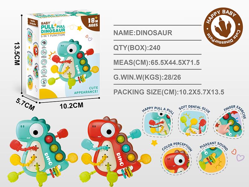 Dinosaur Pull String Toys