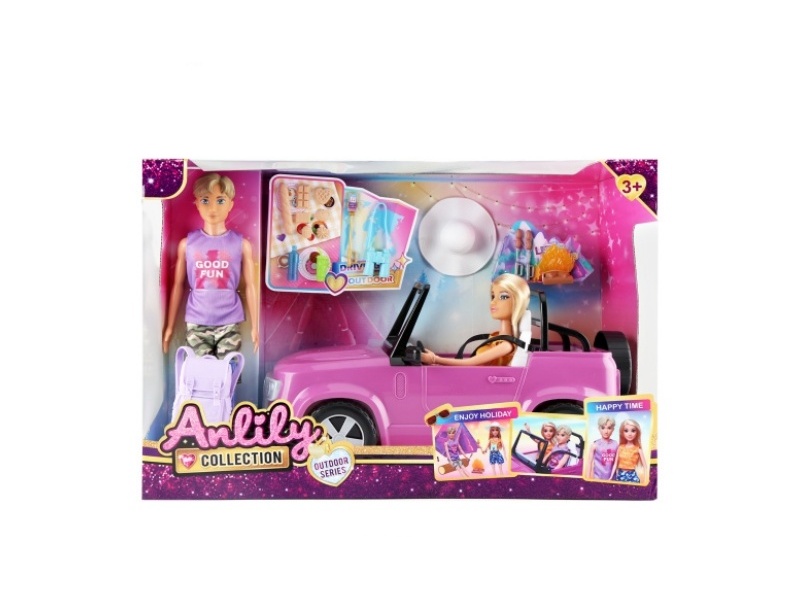 11.5-Inch Solid Doll (Brown Skin Color)