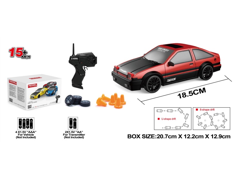 1:24 Simulation Four-Wheel Drive Drift Car Remote Control Car