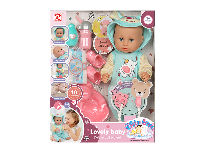 14" Baby Doll + Accessories