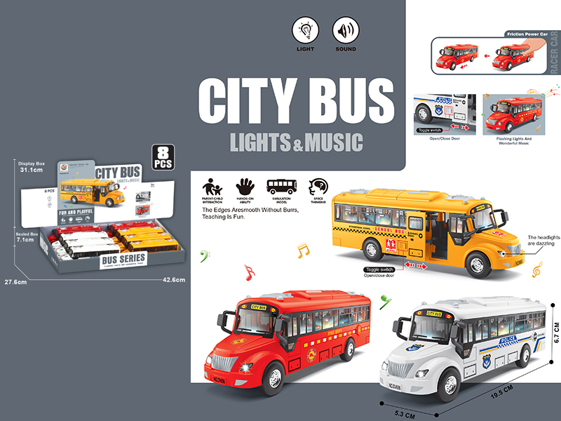 Friction Buses With Sound And Lights 8pcs/Box