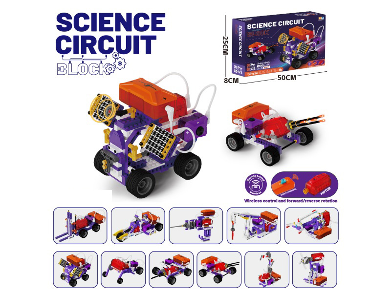 Electronic Building Blocks + Technological Building Blocks (11 Three-Dimensional Dynamic Designs, 5 Designs With Base Circuits Combined, 5 Basic Building Block Designs)