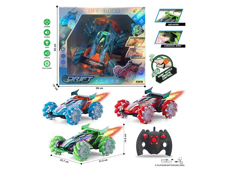 1:10 2.4G 9-Channel Dual Remote Control Drift Stunt Car With Spray, 360° Rotating, Lights And Music(Including Batteries)