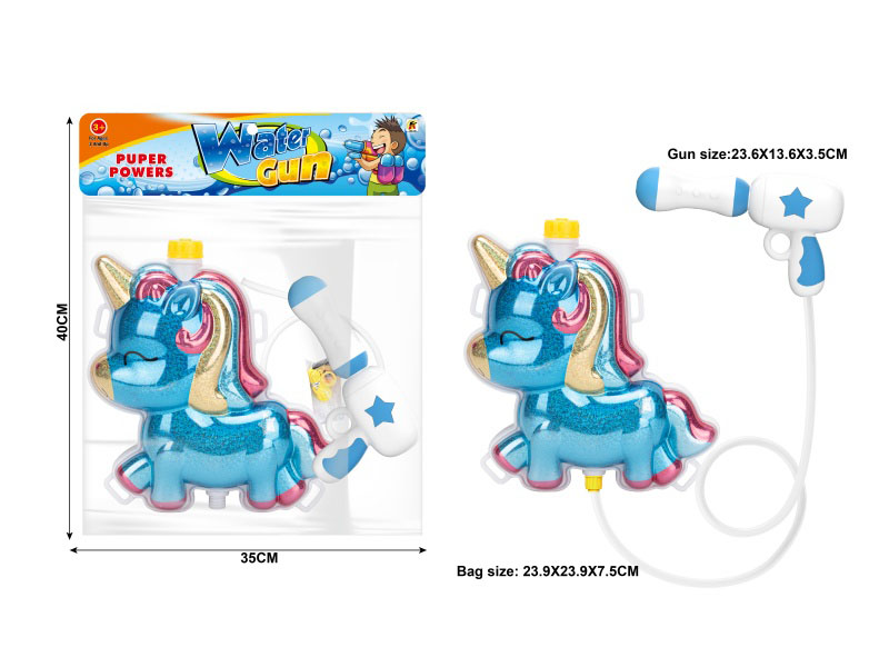 Unicorn Laser Backpack Water Gun