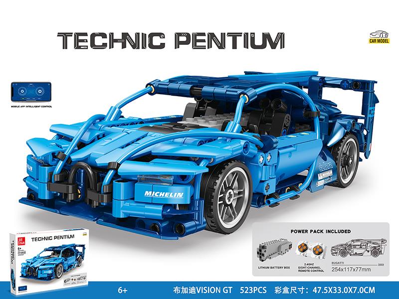 2.4G 4-Channel Remote Control Bugatti Vision GT Model Building Blocks(2WD)523pcs