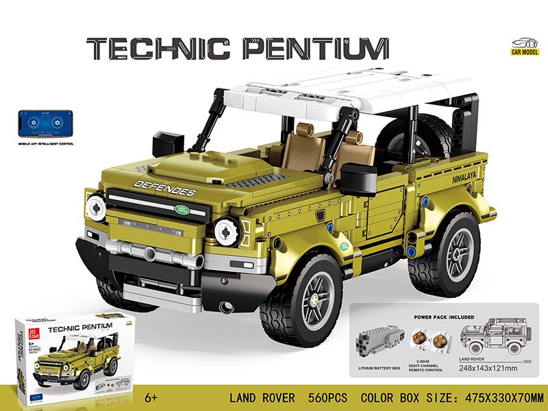 2.4G 4-Channel Remote Control Land Rover Defender Model Building Blocks(2WD)560pcs