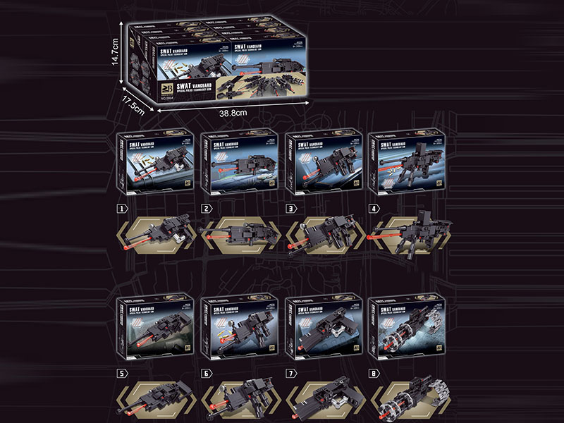 Building Blocks: 8-In-1 Gun Model