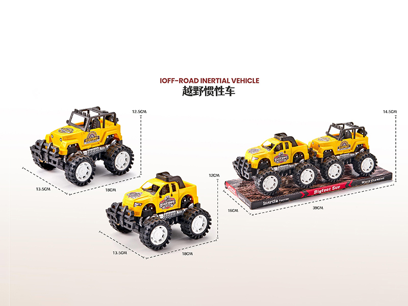 Inertial Off-Road Vehicle