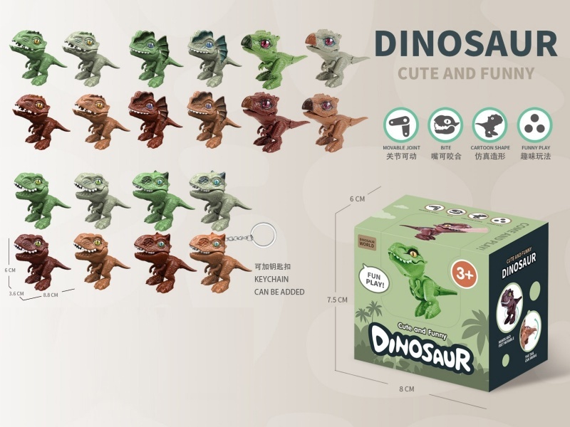 Hand Biting Dinosaur (With Keychain)