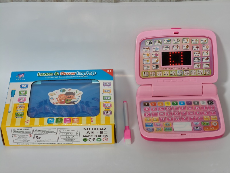 English Led Learning Machine