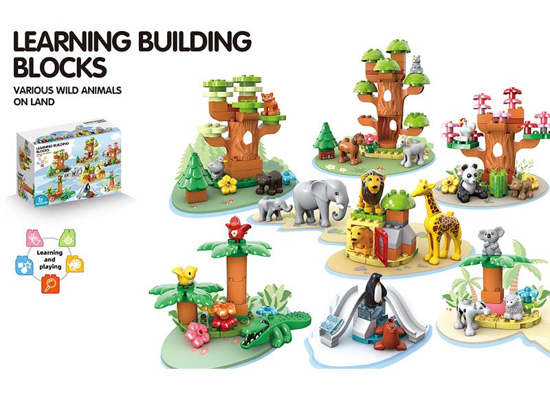 Various Wild Animals On Land Large Particle Building Blocks 165pcs