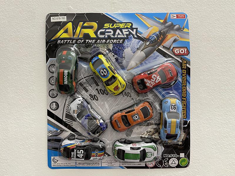 Pull Back Alloy Cars 8pcs