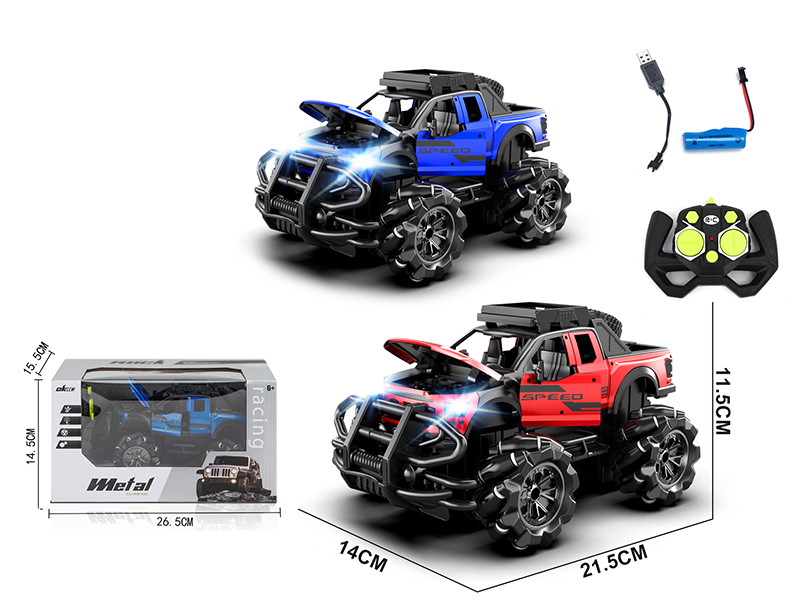 7CH Remote Control Raptor Pickup Truck(Alloy, Can Open The Door)