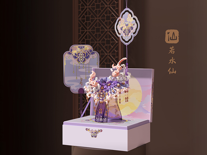 Chinese-Style Shawl Building Blocks 776pcs