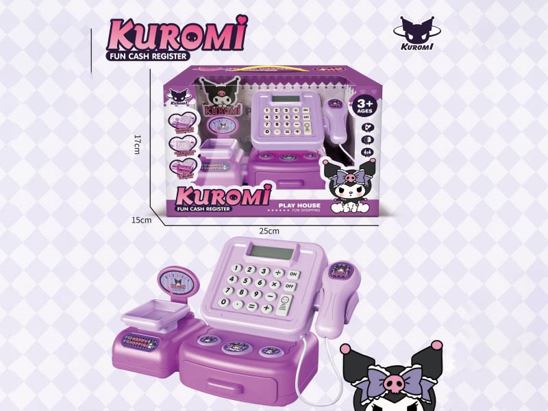 Children'S Fun Cash Register