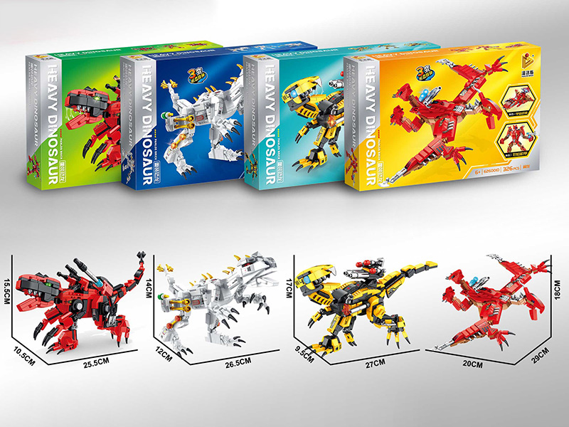 Heavy Dinosaur Small Particle Building Blocks 345/328/334/326PCS