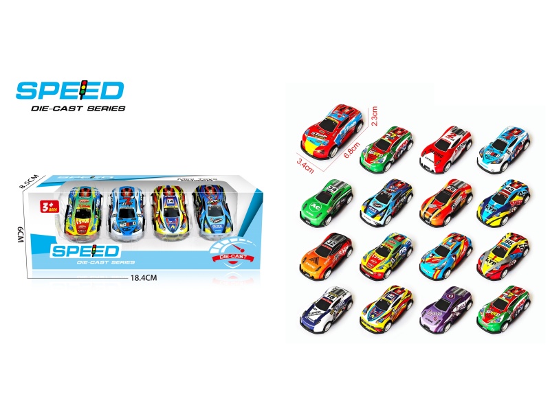 Pull Back Iron Racing Cars 4pcs