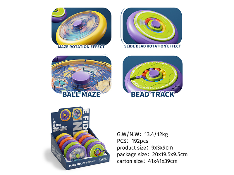 Maze Fidget Spinner 12pcs