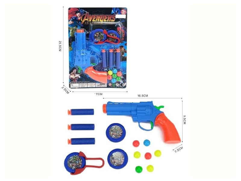 Ping-Pong Ball & Soft Bullet Gun Set