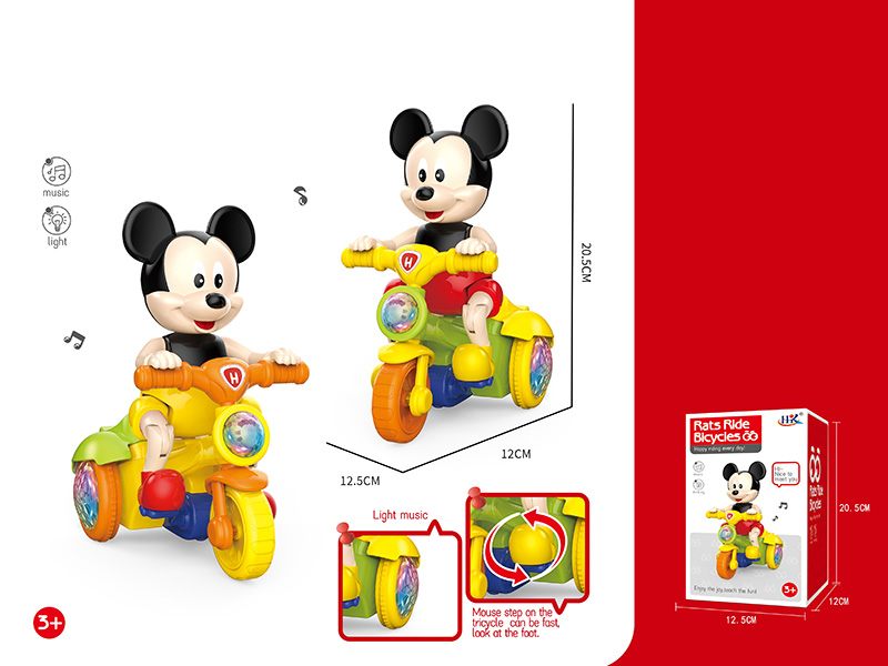 Mickey Stunt Electric Tricycle(With Lights And Music)