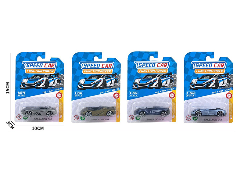 1:64 Slide Alloy Car