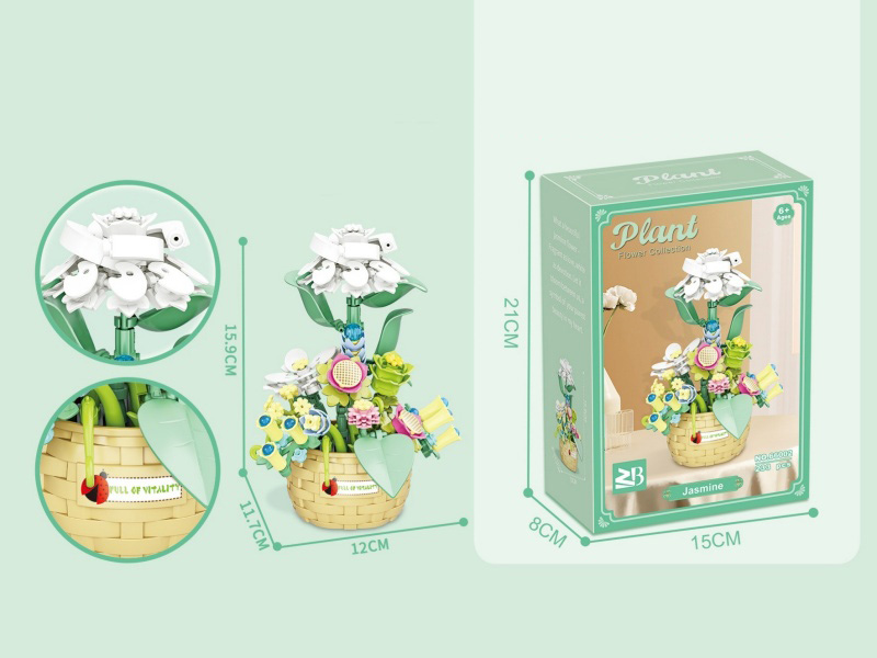 Building Blocks: Jasmine 233 Pieces