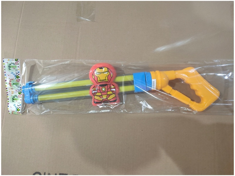 Iron Man Water Cannon