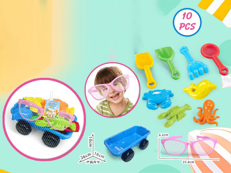Trailer With Beach Accessories + Large Glasses (10 Pieces)