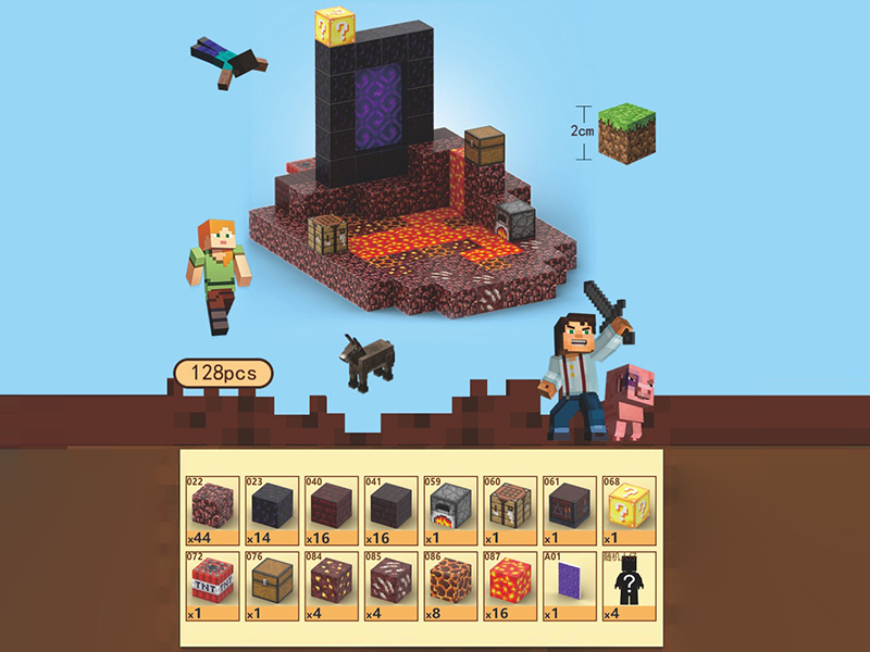 My World Magnetic Cube Building Blocks 128pcs