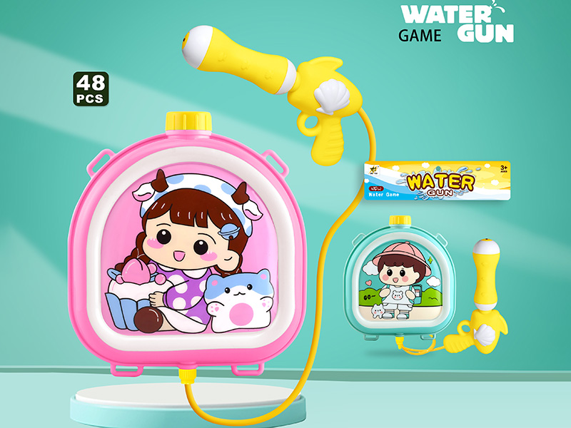 Backpack Water Gun