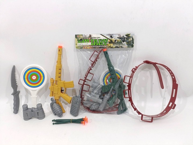 Military Toy Set