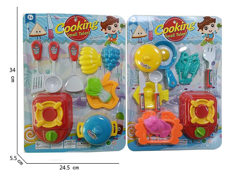 Kitchen Set