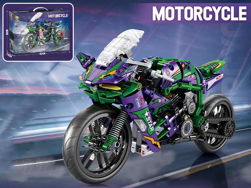 Motorcycle Building Blocks - Kawasaki 458PCS