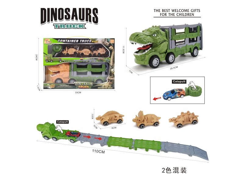 Children'S Toy Car - Jurassic Dinosaur Catapult Competition Car
