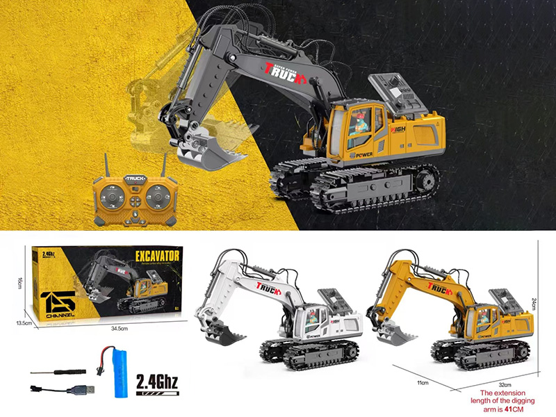 15CH Remote Control Medium Size Alloy Excavator