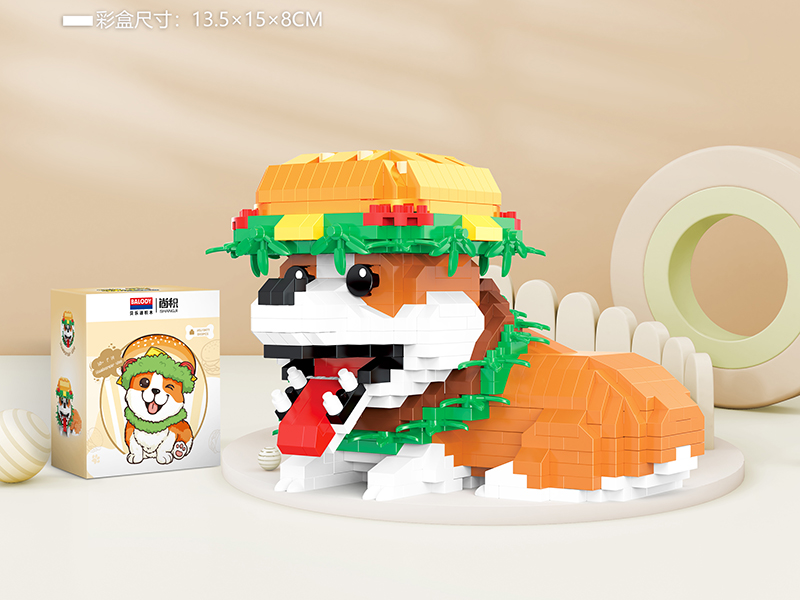 Hamburger Dog Small Particle Building Blocks(873PCS)