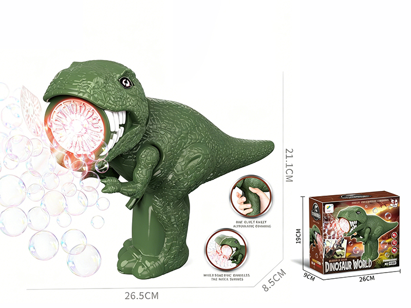 Dinosaur Bubble Gun With Light