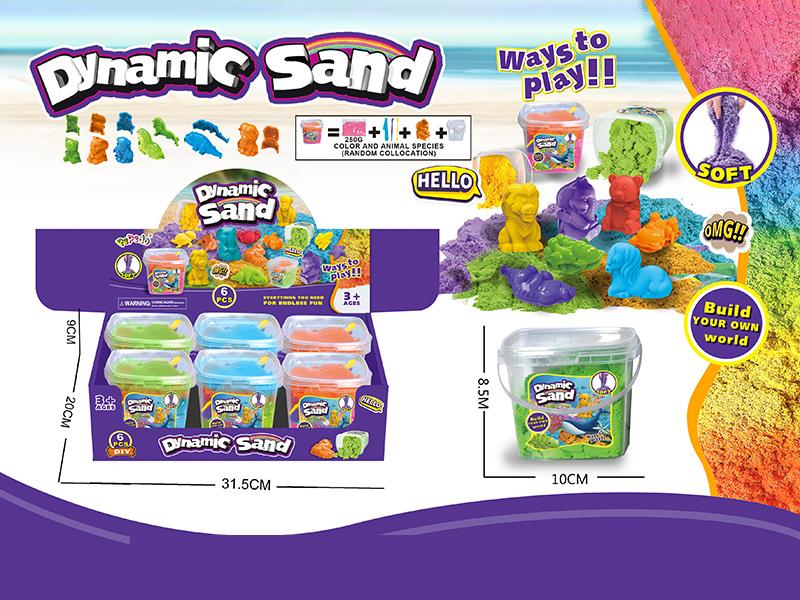 Space Soil 3D Animal Mold Portable Bucket Series(250g*6pcs)