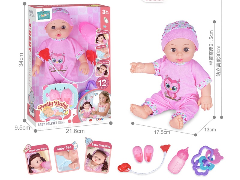 14-Inch Hollow Doll With 12-Tone Ic