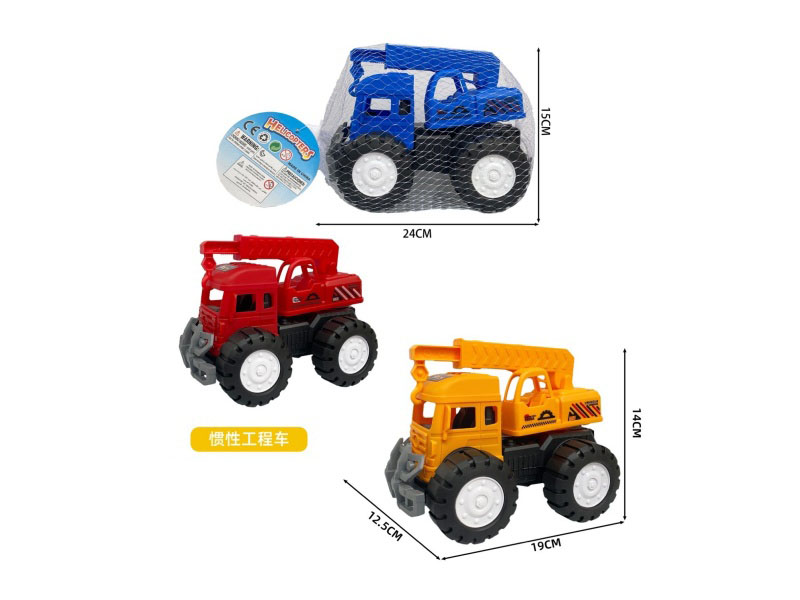 Inertial Engineering Vehicle